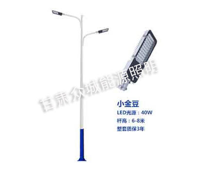 民勤爆款市电路灯