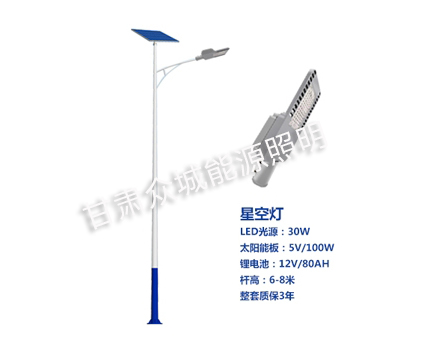 民勤爆款太阳能路灯